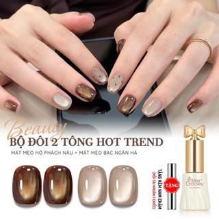[spot] Gel Mắt Mèo Hổ Phách Nâu 2026 Phong Cách Thu Đông Mới Làm Sáng Da Lấp Lánh Hạt Thủy Tinh Maillard
