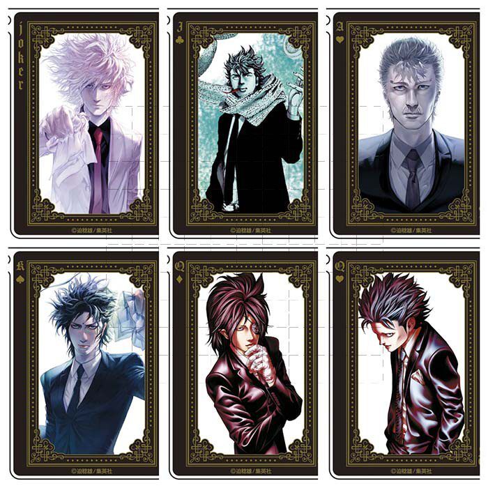 Móc khóa Acrylic Usogui - Baku Madarame / Takao Kaji / Rodin / Gamow (Anime Hình Merch)