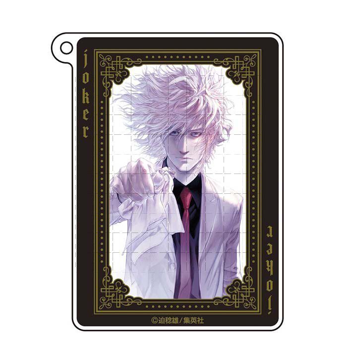 Móc khóa Acrylic Usogui - Baku Madarame / Takao Kaji / Rodin / Gamow (Anime Hình Merch)