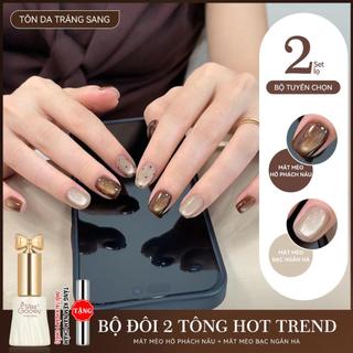 [spot] Gel Mắt Mèo Hổ Phách Nâu 2026 Phong Cách Thu Đông Mới Làm Sáng Da Lấp Lánh Hạt Thủy Tinh Maillard