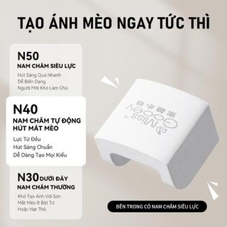 Người mới làm móng tay nghệ thuật tự động thiết bị hút mắt mèo với tiệm làm móng đa chức năng và siêu mạnh ánh sáng rộng nam châm mắt mèo Pháp
