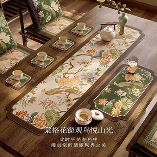 Bộ thảm trà phong cách Trung Quốc mới, thảm bàn thoát nước bùn tảo cát, thấm nước