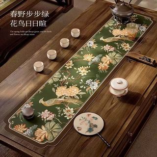 Bộ thảm trà phong cách Trung Quốc mới, thảm bàn thoát nước bùn tảo cát, thấm nước