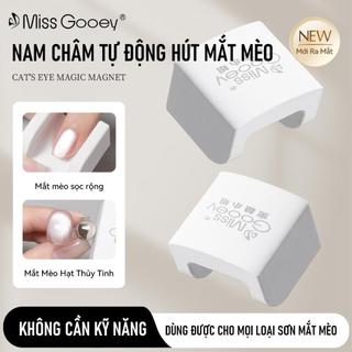 Người mới làm móng tay nghệ thuật tự động thiết bị hút mắt mèo với tiệm làm móng đa chức năng và siêu mạnh ánh sáng rộng nam châm mắt mèo Pháp