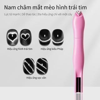 Làm Móng Tay Tình Yêu Rắn Mèo Mắt Nam Châm Hình Trái Tim Hạt Thủy Tinh Họa Tiết Rắn Chắc Chắn Có Thể Tháo Rời Làm Móng Tay Đặc Biệt Nam Châm Dụng Cụ