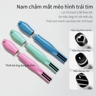 Làm Móng Tay Tình Yêu Rắn Mèo Mắt Nam Châm Hình Trái Tim Hạt Thủy Tinh Họa Tiết Rắn Chắc Chắn Có Thể Tháo Rời Làm Móng Tay Đặc Biệt Nam Châm Dụng Cụ