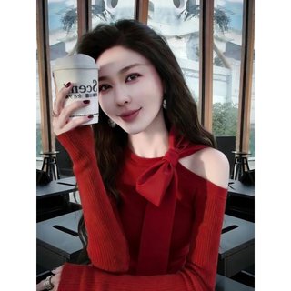 Phong Cách Hàn Quốc Năm Mới Mặc Màu Đỏ Đeo Ngang Áo Thun Dài Tay Đáy Áo Sơ Mi Thu Đông