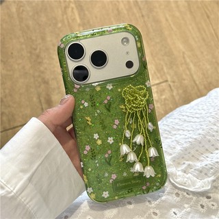 IPhone 17 Pro max 15 Pro Viền họa tiết in hoa chất liệu TPU Vỏ điện thoại xử lý IMD