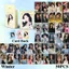 Aespa Winter Laser Card Set 50 Tấm Thẻ Ảnh KPOP LOMO Card Hình Nhóm Nhạc