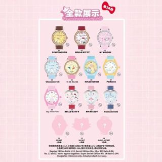 ZW [Chính hãng] TOPTOY Sanrio MyRoom Joint Watch MyRoom Box Chơi hợp thời trang Đồng hồ nữ HelloKitty