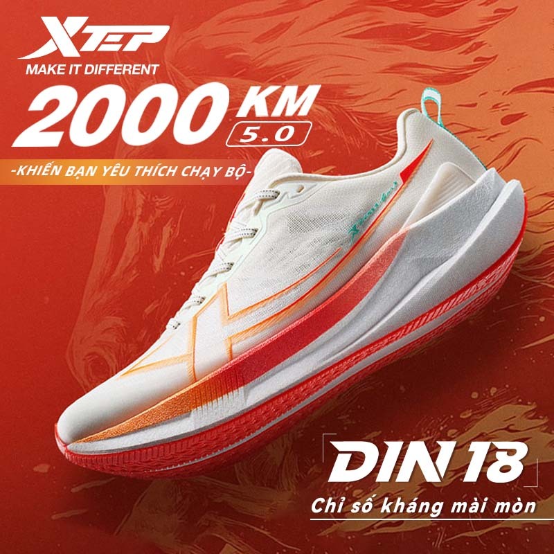 【XTEP】2000KM 5.0 Giày chạy bộ nam: Đế ngoài ACE siêu bền toàn chiều dài + lớp gia cường TPU hình cánh + đế ngoài D18 bền bỉ đạt tiêu chuẩn hàng không vũ trụ.(Local delivery)