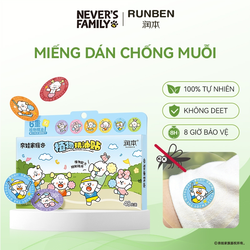 Miếng Dán Tinh Dầu RUNBEN Dán Chống Muỗi Miếng Dán Chống Muỗi đốt Dễ Thương Và Thú Vị an Toàn Và Không độc Hại 48 MIẾNG