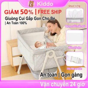 giường cũi em bé Kiddo| giảm giá 50%- Miễn Phí Nệp +Màn chống muỗi | An toàn cho bé ũi gấp gọn ghép giường, Điều Chỉnh Độ Cao | dành cho bé 0-18 tháng