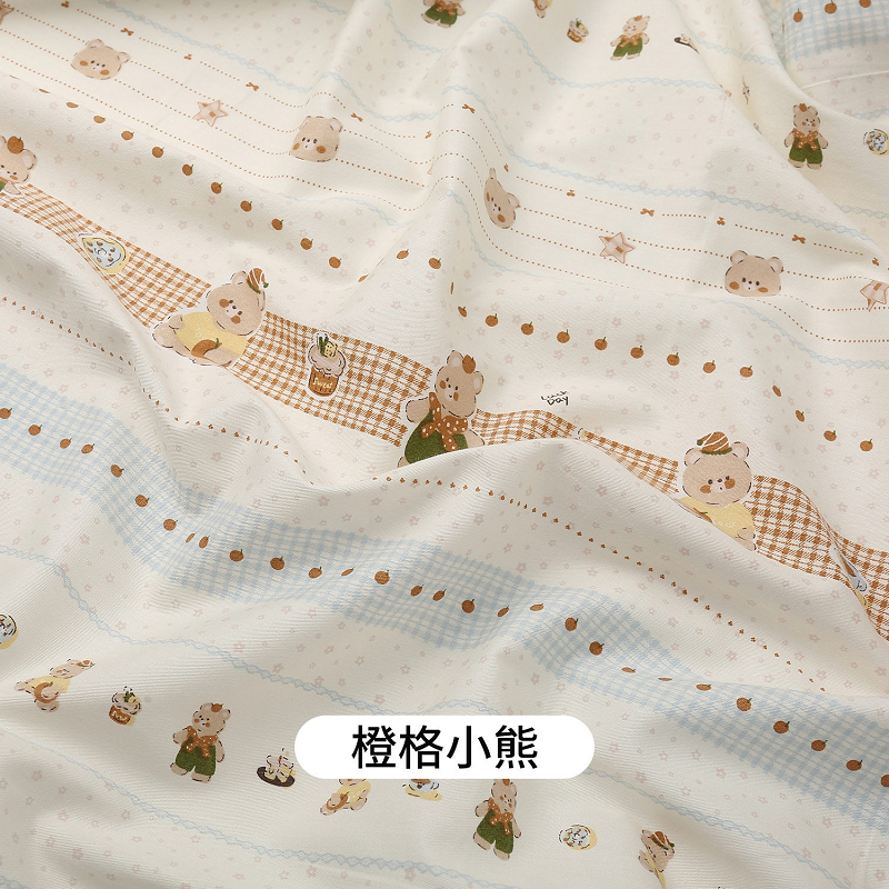 Vải Twill Cotton 100%, 235x50cm - Thích Hợp May Chăn Ga Gối và Váy - Mã TJ10546