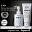 Sữa rửa mặt nam kiểm soát dầu (Đen) và Sữa dưỡng ẩm (Xanh dương) 130g + 160ml
