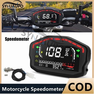 12V Đa Năng Xe Máy LCD Tachometer Phía Ngoài 14000rpm Đồng Hồ Tốc Độ Hiển Thị Cho 2.4 Xi Lanh Cho Xe Honda Cho Ducati Cho Kawasaki