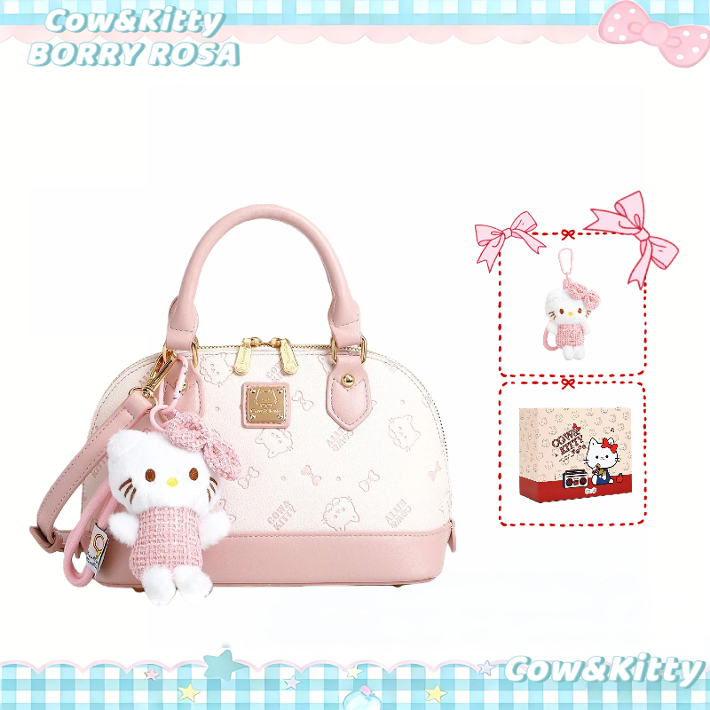 Túi xách nữ Cow&Kitty/BORRY ROSA đeo chéo màu hồng hình vỏ | Shopee ...