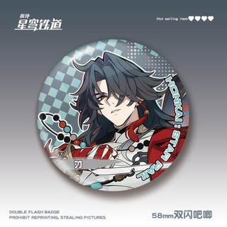 Figurines và Phụ kiện cosplay Honkai Star Rail Evanescia Sparxie - Bộ sưu tập quà tặng