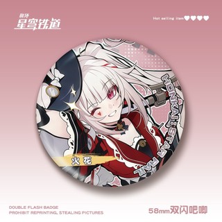 Figurines và Phụ kiện cosplay Honkai Star Rail Evanescia Sparxie - Bộ sưu tập quà tặng