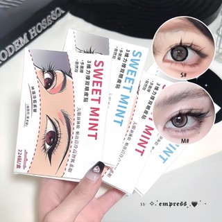 Miếng dán mí mắt đôi SWEET MINT - Miếng dán mí mắt thân thiện với người mới bắt đầu vô hình tự nhiên không dấu vết lâu trôi không thấm nước