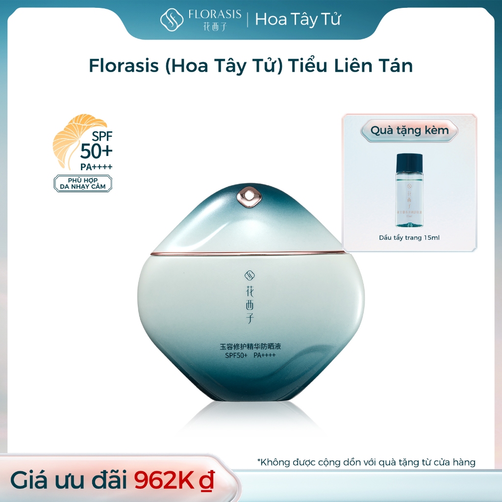 【Livestream】 Kem chống nắng thiết yếu Florasis Yurong Intense Repair