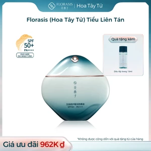 【Livestream】 Kem chống nắng thiết yếu Florasis Yurong Intense Repair