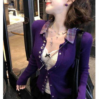 Tím Lười Phong Cách Công Nghiệp Nặng Nút Dệt Kim Áo Len Cardigan Nữ Thu Đông Thiết Kế Cảm Thấy Mềm Mại Waxy Sli