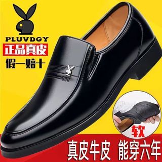 [100% Da bò nguyên chất] Ưu đãi đặc biệt Giải phóng mặt bằng da thật Da bò Công sở Giày da trang trọng Nam Đế mềm Ngón chân tròn Giày bố