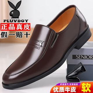 [100% Da bò nguyên chất] Ưu đãi đặc biệt Giải phóng mặt bằng da thật Da bò Công sở Giày da trang trọng Nam Đế mềm Ngón chân tròn Giày bố