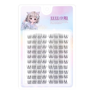 【Hàng có sẵn】💖💖Lông mi giả hình chữ U, loại hộp mềm, 10/30 hàng, phong cách nhóm nhạc nữ Hàn Quốc, không cần keo 3.0