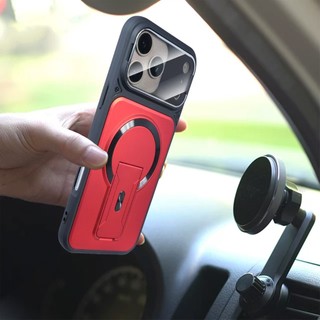 Dành cho iPhone 17 Pro Max 16 Pro 17 16 Pro Max 17 AIR 16 Plus 16 Vỏ điện thoại, tấm chắn sản phẩm, giá đỡ đa chức năng, hút từ tính, vỏ bảo vệ điện thoại chống sốc và chống rơi