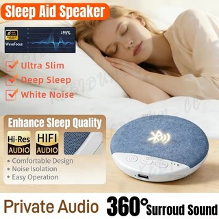 Loa Gối Phòng Ngủ X3PRO Cho Ngủ Hệ Thống Âm Thanh Bluetooth Đa Năng Với Tiếng Ồn Trắng Immersive Trải Nghiệm Giấc Ngủ Thiết Bị