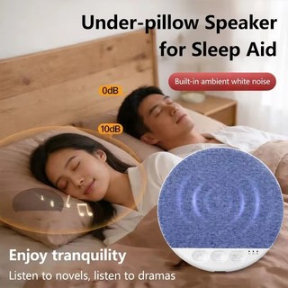 Loa Gối Phòng Ngủ X3PRO Cho Ngủ Hệ Thống Âm Thanh Bluetooth Đa Năng Với Tiếng Ồn Trắng Immersive Trải Nghiệm Giấc Ngủ Thiết Bị