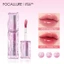 Focallure Spring Glow Juicy Lip Tint, Công nghệ không truyền hình kép, một sự bùng nổ tươi mát của bóng ngon ngọt cho springa bùng nổ tươi mát của bóng ngon ngọt cho mùa xuân