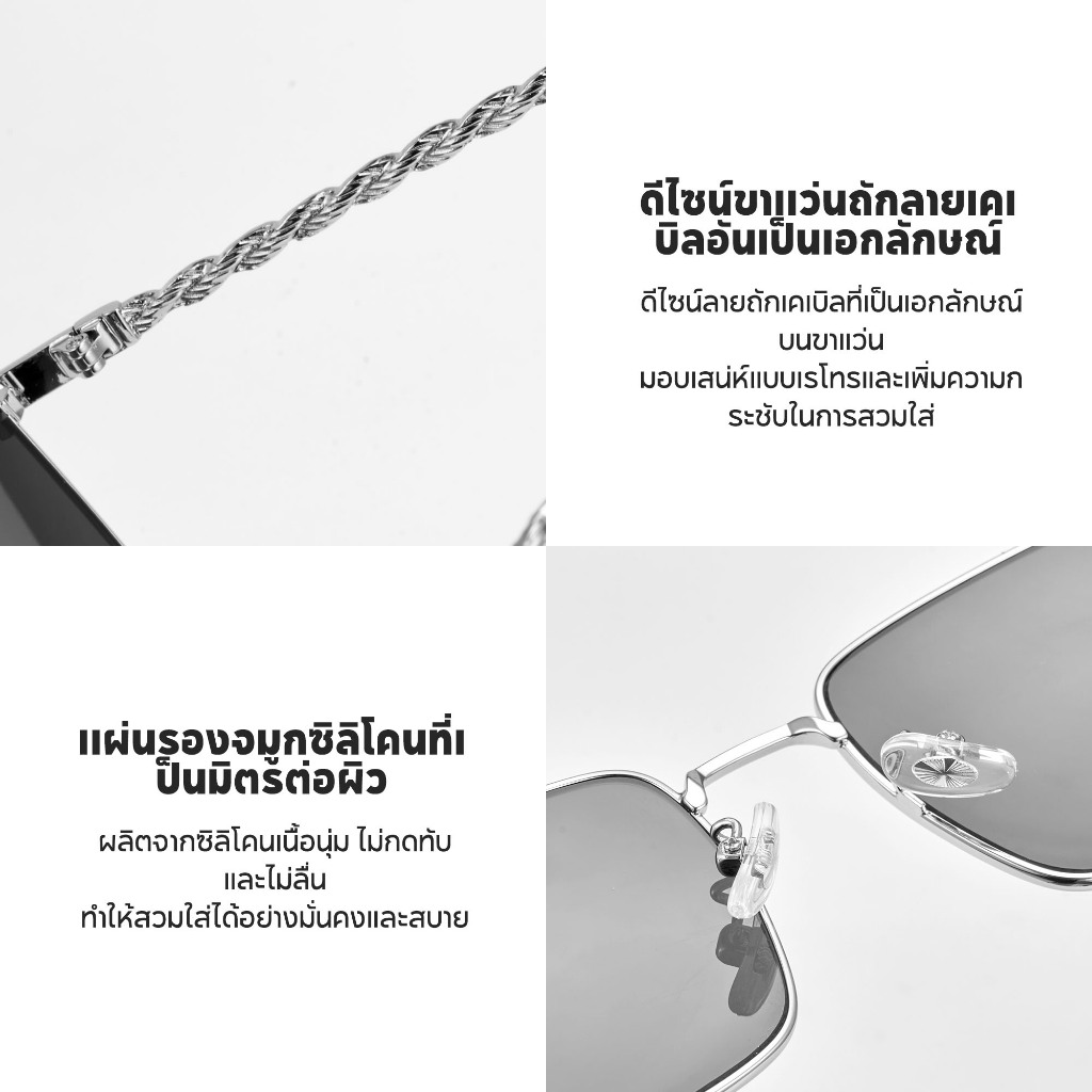 Cyxus  Kính râm gọng vuông cổ điển Cyxus, tròng kính màu nâu, unisex, thời trang và đa năng, gọng kim loại 1366