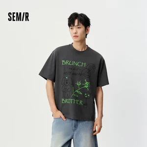 Semir Áo Nam Làm Mát Nhanh Khô Xu Hướng Thời Trang Mới Nhất 2026