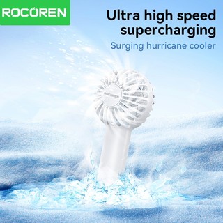 Quạt cầm tay Mini cầm tay Rocoren USB có thể sạc lại Quạt nhỏ làm mát ngoài trời
