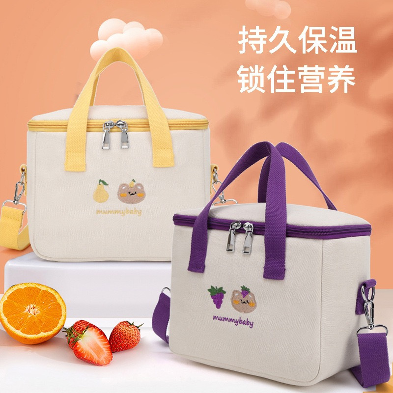 Túi đựng cơm giữ nhiệt Bento 2024, túi đựng đồ ăn trưa, túi giữ nhiệt cầm tay