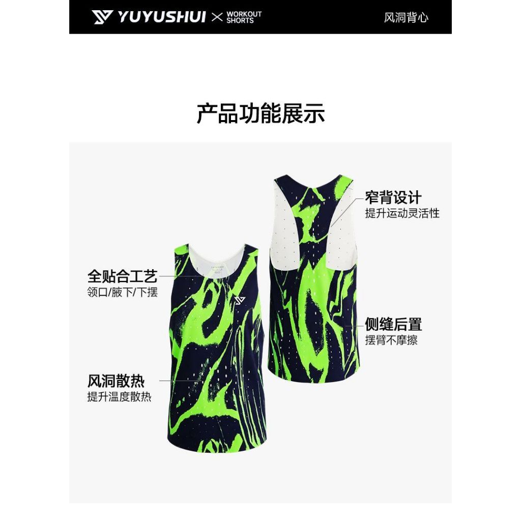 [Thủ công nhiều lớp] Áo thun nam thoáng khí chạy bộ chạy bộ Marathon bán chạy và trường thể thao Lỗ gió thoáng khí nhanh-