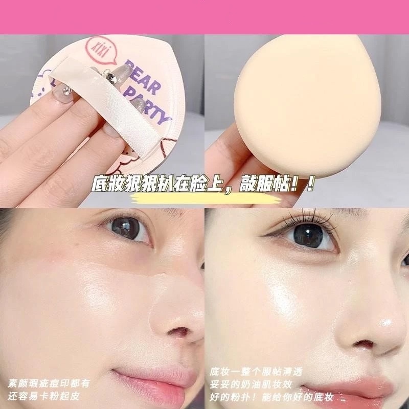 Khá Hộp Quà Tặng Bột Puff Set 1 Chiếc Đóng Hộp Trang Điểm Bọt Biển Che Khuyết Điểm Mềm Mại Co Giãn Cotton Mặt Đế Trang Điểm Dụng Cụ Mỹ Phẩm Puff