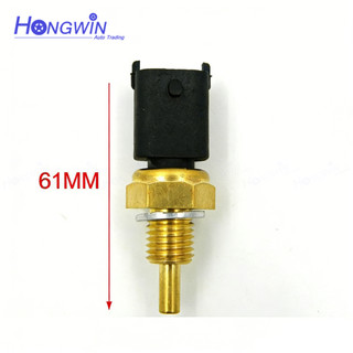 96476970 Cảm biến nhiệt độ làm mát 5S1409 Phù hợp với Chevrolet Aveo / 5 Pontiac G3 / Wave 09-11 Cảm biến nhiệt độ làm mát phù hợp với xe GM