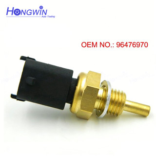 96476970 Cảm biến nhiệt độ làm mát 5S1409 Phù hợp với Chevrolet Aveo / 5 Pontiac G3 / Wave 09-11 Cảm biến nhiệt độ làm mát phù hợp với xe GM