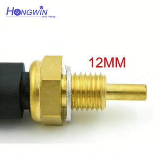 96476970 Cảm biến nhiệt độ làm mát 5S1409 Phù hợp với Chevrolet Aveo / 5 Pontiac G3 / Wave 09-11 Cảm biến nhiệt độ làm mát phù hợp với xe GM
