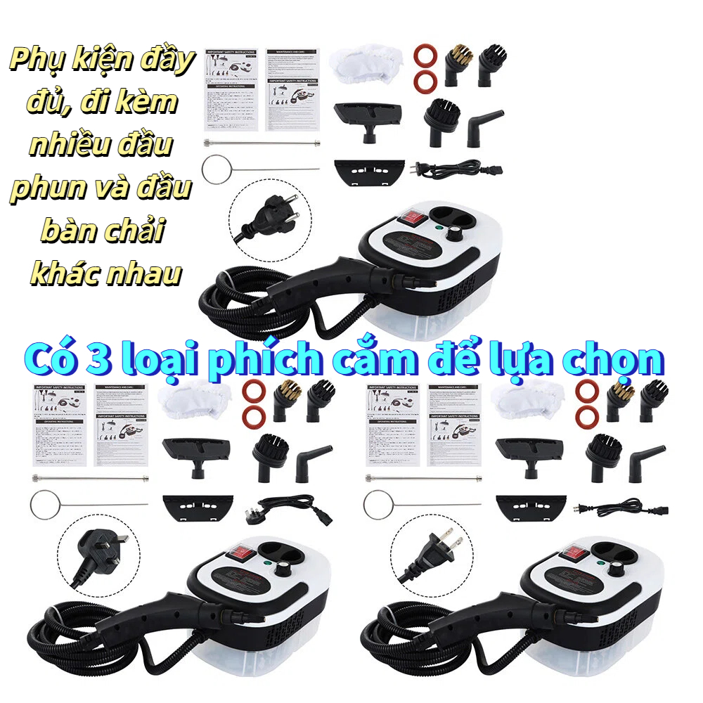 Máy làm sạch hơi nước cầm tay NATURALHM, Máy làm sạch hơi nước di động 2500W, Máy làm sạch tự động đa chức năng áp suất cao Chất lượng cao Vệ sinh thương mại