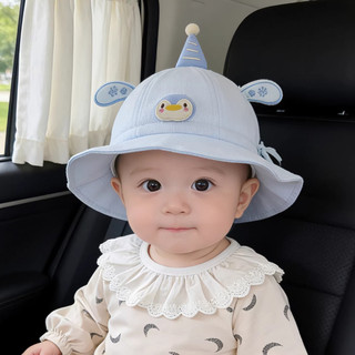Mũ Giải Trí Trẻ Em Cho Bé Trai Và Bé Gái Mũ Xô Có Họa Tiết Hoạt Hình Thích Hợp Cho Bé 6-24 Tháng Tuổi