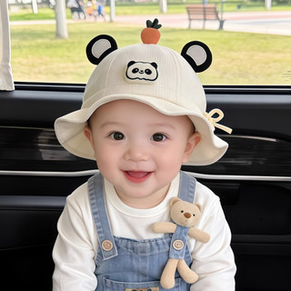 Mũ Giải Trí Trẻ Em Cho Bé Trai Và Bé Gái Mũ Xô Có Họa Tiết Hoạt Hình Thích Hợp Cho Bé 6-24 Tháng Tuổi