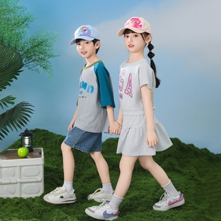 Mũ Trẻ Em My Little Pony Cho Bé Trai Và Bé Gái Mũ Bóng Chày Có Họa Tiết Hoạt Hình Thêu Thích Hợp Cho Bé 3-8 Tuổi
