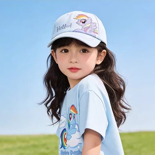Mũ Trẻ Em My Little Pony Cho Bé Trai Và Bé Gái Mũ Bóng Chày Có Họa Tiết Hoạt Hình Thêu Thích Hợp Cho Bé 3-8 Tuổi