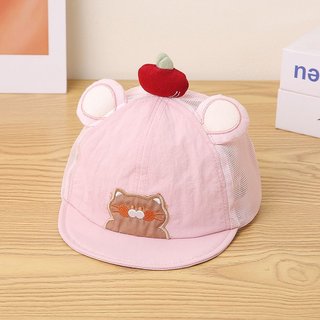 Mũ Giải Trí Trẻ Em Cho Bé Trai Và Bé Gái Mũ Bóng Chày Có Họa Tiết Hoạt Hình Thêu Thích Hợp Cho Bé 6-24 Tháng Tuổi