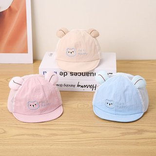 Mũ Giải Trí Trẻ Em Cho Bé Trai Và Bé Gái Mũ Bóng Chày Có Họa Tiết Hoạt Hình Thêu Thích Hợp Cho Bé 6-24 Tháng Tuổi